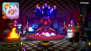 元梦之星：星世界 - 女巫的毒糖果 游戏玩法 screenshot 3