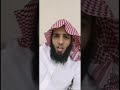 عقوبة المتكبر على الناس في الآخرة 