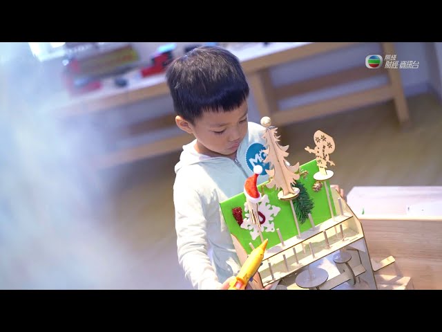 【《與時代共舞》第十集：另類補習班】