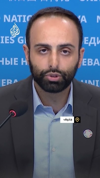  :      
 - نشر قبل 8 دقيقة