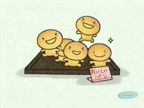 こげぱん Kogepan Episode 3 Youtube こげぱん Kogepan Episode 3 Youtube
