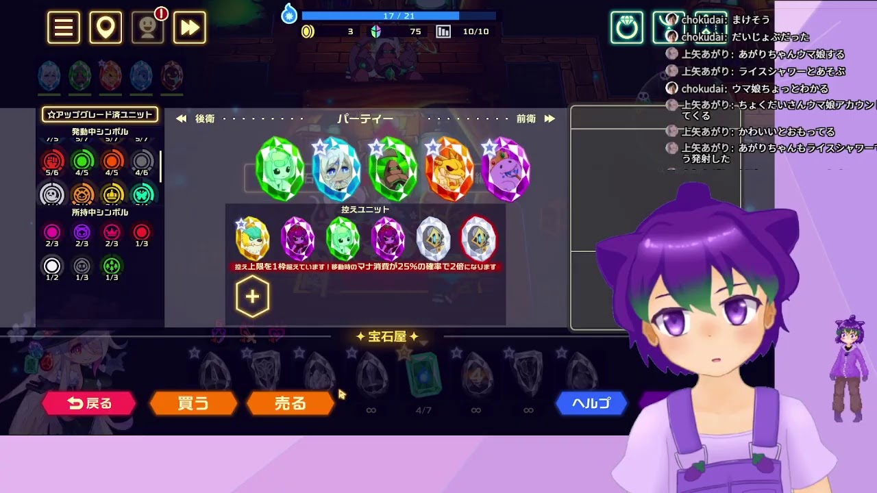 ビビッドナイトやる 白の魔女編 Youtube ビビッドナイトやる 白の魔女編 Youtube