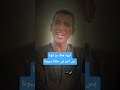أيوة فعلا عز أبونا بس انتو فى حالنا سيبونا