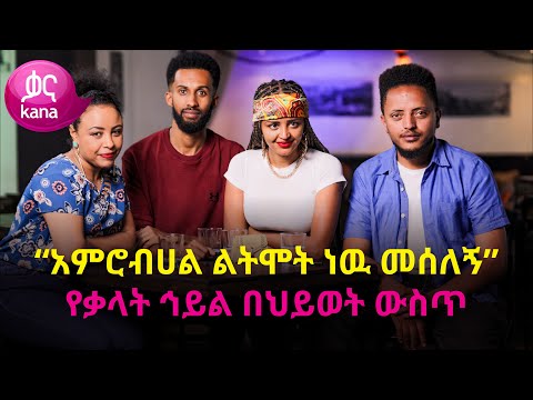 ቪዲዮ: ከትምህርት በኋላ ፕሮግራሞች የወጣት ወንጀልን እንዴት ይከላከላሉ?