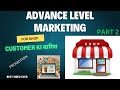 How To Market Local Store ? | Part 2 | Top Marketing Tips