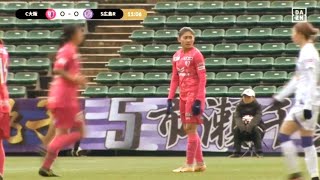Zahra Muzdalifah Vs Sanfrecce Hiroshima • Liga Jepang W Terbaru