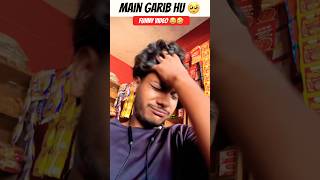 funny video 😂 #video #edit #tiktok #funnyvideo #comedyvideo #comedy #funny #like #videos