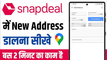 Snapdeal me address kaise dale | how to add address in Snapdeal | Snapdeal address kaise dalen