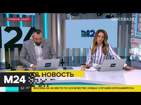 На Украине захватили автобус с заложниками - Москва 24