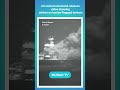 A video released by the US central command shows strikes on Iranian-flagged tankers.
