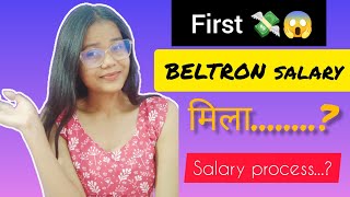 Beltron New Joining 1st Salary Update 😱! Aarti Ratan!