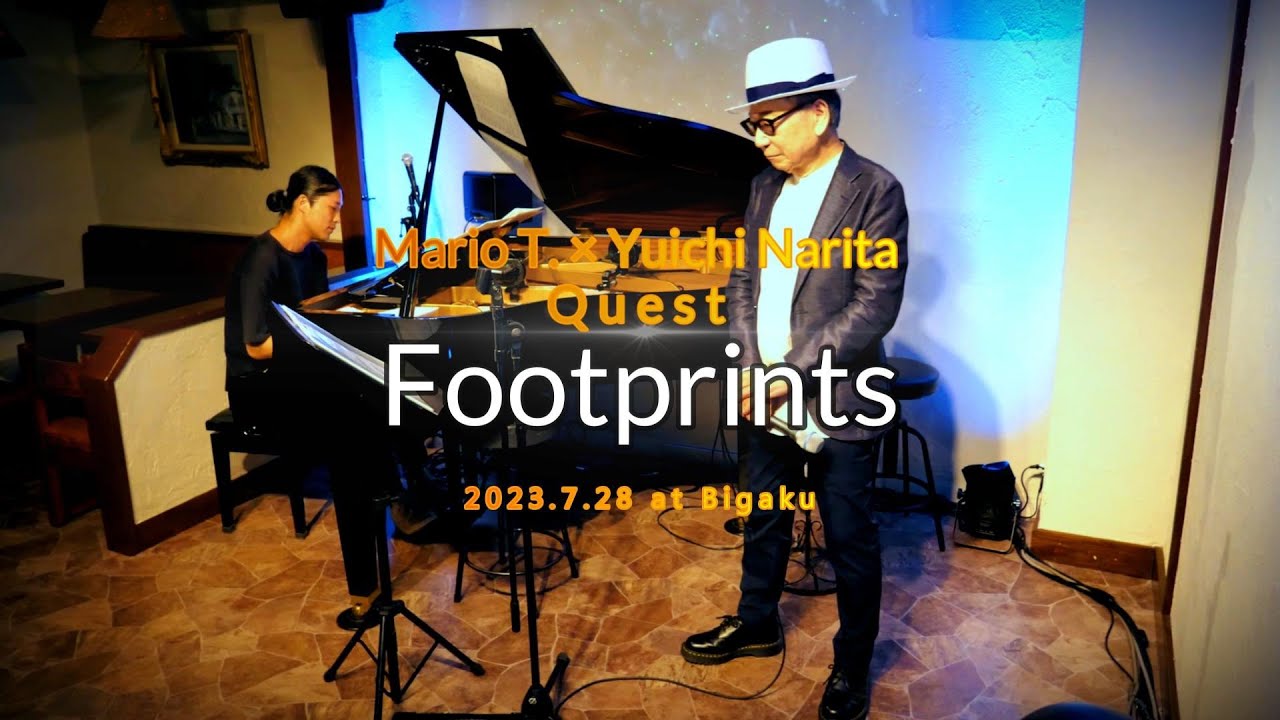 Footprints YouTube