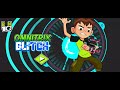 Ben 10 - Omnitrix Glitch (pc game)