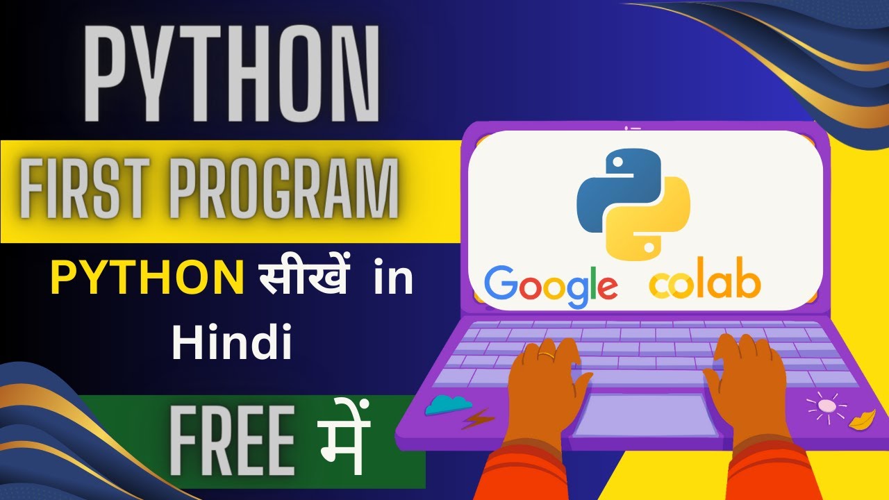 Python in Hindi | first Practical | rktsir - YouTube