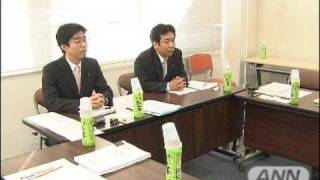 事業仕分けチーム　休日返上で各省庁からヒアリング（09/11/04）