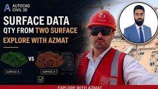 Lecture No 12 | QTY From Two Surface in AutoCAD Civil 3D | Earthwork Quantity Calculation Tutorial
