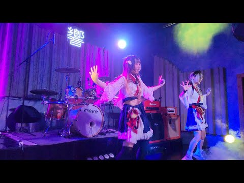 23.06/21 【あつまれ! FESTIVAL vol.2】루시드림 (FES☆TIVE - OIDEMASE!!～極楽～)