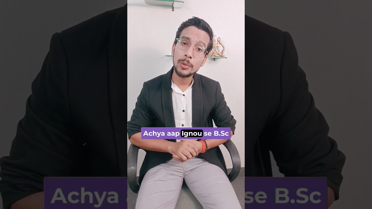 Complete details of IGNOU BSC only in 48sec. 🥳....