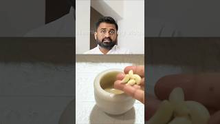 लहसुन अदरक शरीर के लिए फायदेमंद #food || Benifit of Ginge Garlic Water || #health #ginger #garlic