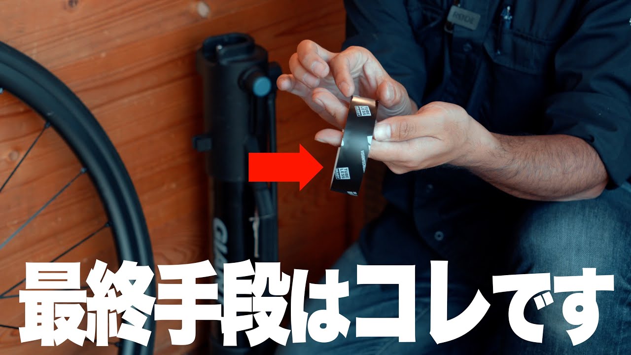 飛べない飛びます maxresdefault.jpg