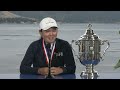 Allisen Corpuz · Winner · Round 4 · Press Conference · 2023 U.S. Women's Open · USGA