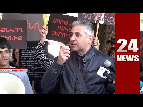 Չի ներվելու քեզ հայրենիքի գողությունը, Նիկո’լ, դու գողացար մարդկանցից ամենալավ զգացմունքները