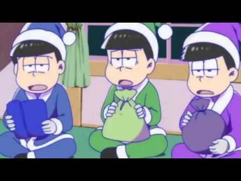 最終鬼畜六つ子マツノケのクリスマスパーティ おそ松さん Youtube