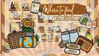 Where to find aesthetic items in tocaboca 🧺🧸 screenshot 2