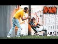 ЩЕКОТКА ПРАНК 2 | НАПАДЕНИЕ НАСЕКОМЫХ | Реакция людей на розыгрыш | PRITULA Tickle prank