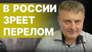 ВОЙНА без ПРАВИЛ! У ПУТИНА НЕТ ДРУГОГО ВЫХОДА, КАК... СЫТНИК: ТРАМП ПОГРУЖАЕТ США В ХАОС