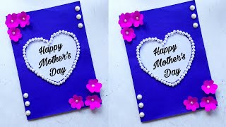 Mother's day card ideas/diy mother's day card/handmade mother's day card/diy cute mother's day card