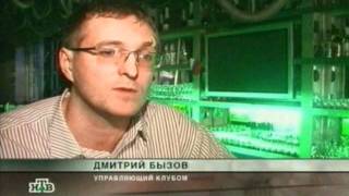 Секс на дискотеке за 10000 рублей.(21 октября этого года в мурманском клубе