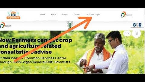 KVK Crop Registration CSC se kaise krain_farmers ki registration process CSC se_simple_full details.