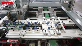 Automatic Case Making Machine QFM-460B/600B