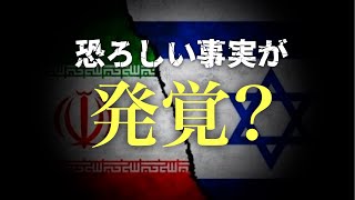 【越境3.0チャンネル】石田和靖の配信のサムネイル画像