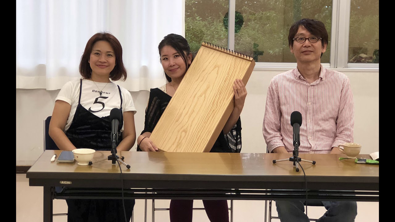 75回 モノリナ奏者・平井摩利（ぱよこ）特集２《美帆と全の「癒しの音楽部屋♪」 Youtube版》