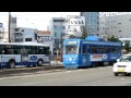 岡山市内を走る岡山電気軌道 の動画、YouTube動画。