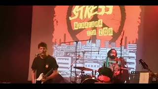 Stress - live Thessaloniki (10/05/2024)