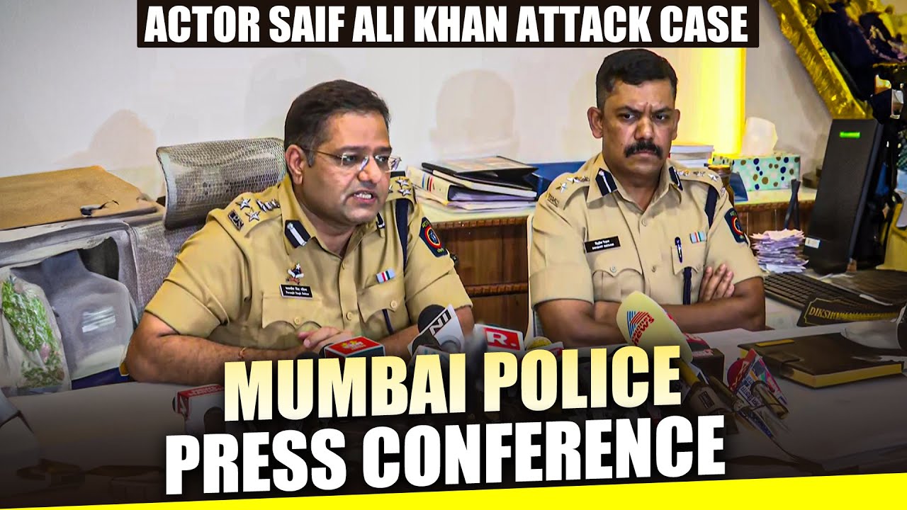Live: Press Briefing by Mumbai Police | DCP Zone 9 office Bandra | Actor Saif Ali Khan Attack Case
