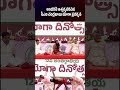 అందరినీ ఆశ్చర్యపరిచిన సీఎం చంద్రబాబు యోగా ప్రదర్శన#cmchandrababu #yogaday2026 #aygtv