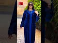 جلابة مغربية دوبياس جلابة مبرة ثليجة Jallb Marocaine
