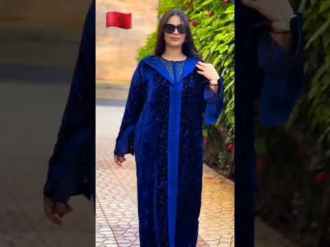 جلابة مغربية دوبياس جلابة مبرة ثليجة  