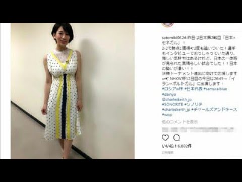 サッカーW杯炎上の佐藤美希「半端ない」「カード出るレベル」の“胸強調衣装”で反転攻勢へ！