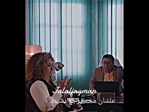 حيوان الكسلان