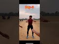 🔅Day-3/21 days ➡️offskating workouts #running #viralshort #skating #motivation #insipration