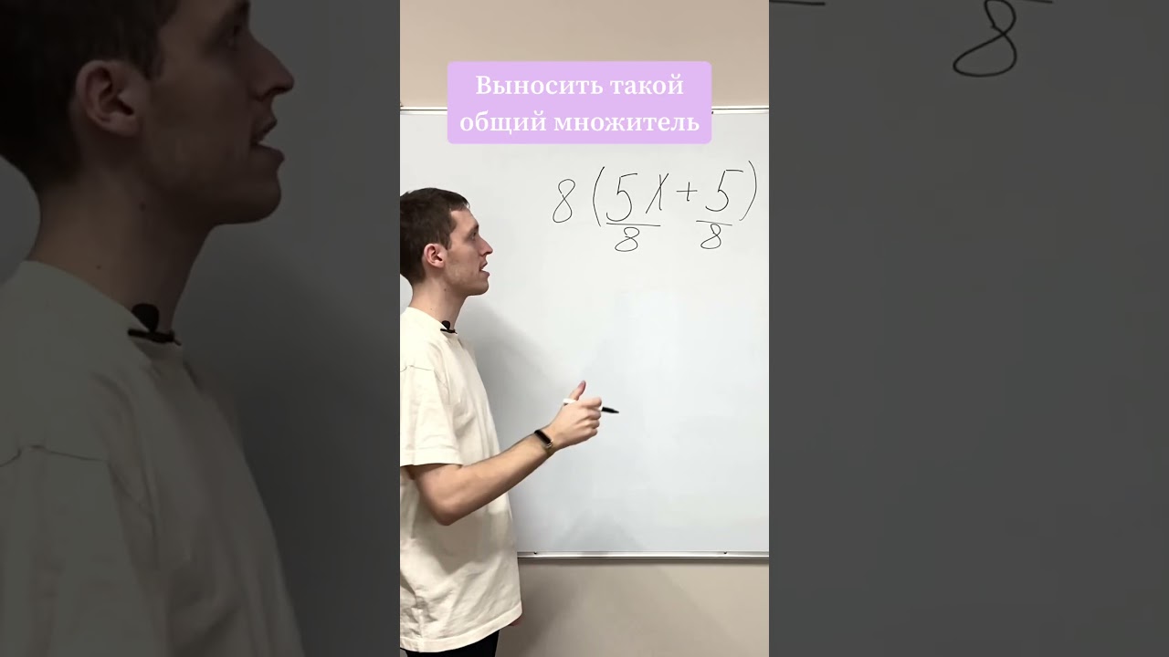 ОБЯЗАНЫ знать школьники🙀 экзамен математика ЕГЭ и ОГЭ