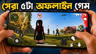 🔥 Top 5 Offline Battle Royale Games Like Free Fire & PUBG (2026) 🎮 No Internet Required! 📱