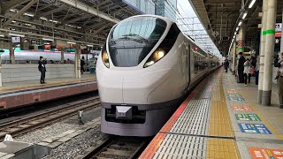 E657系 (ときわ) 東京駅(8番線)発車