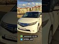 Honda Elysion из Абхазии переоформление на РФ учет.