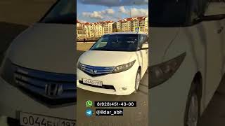 Honda Elysion из Абхазии переоформление на РФ учет.